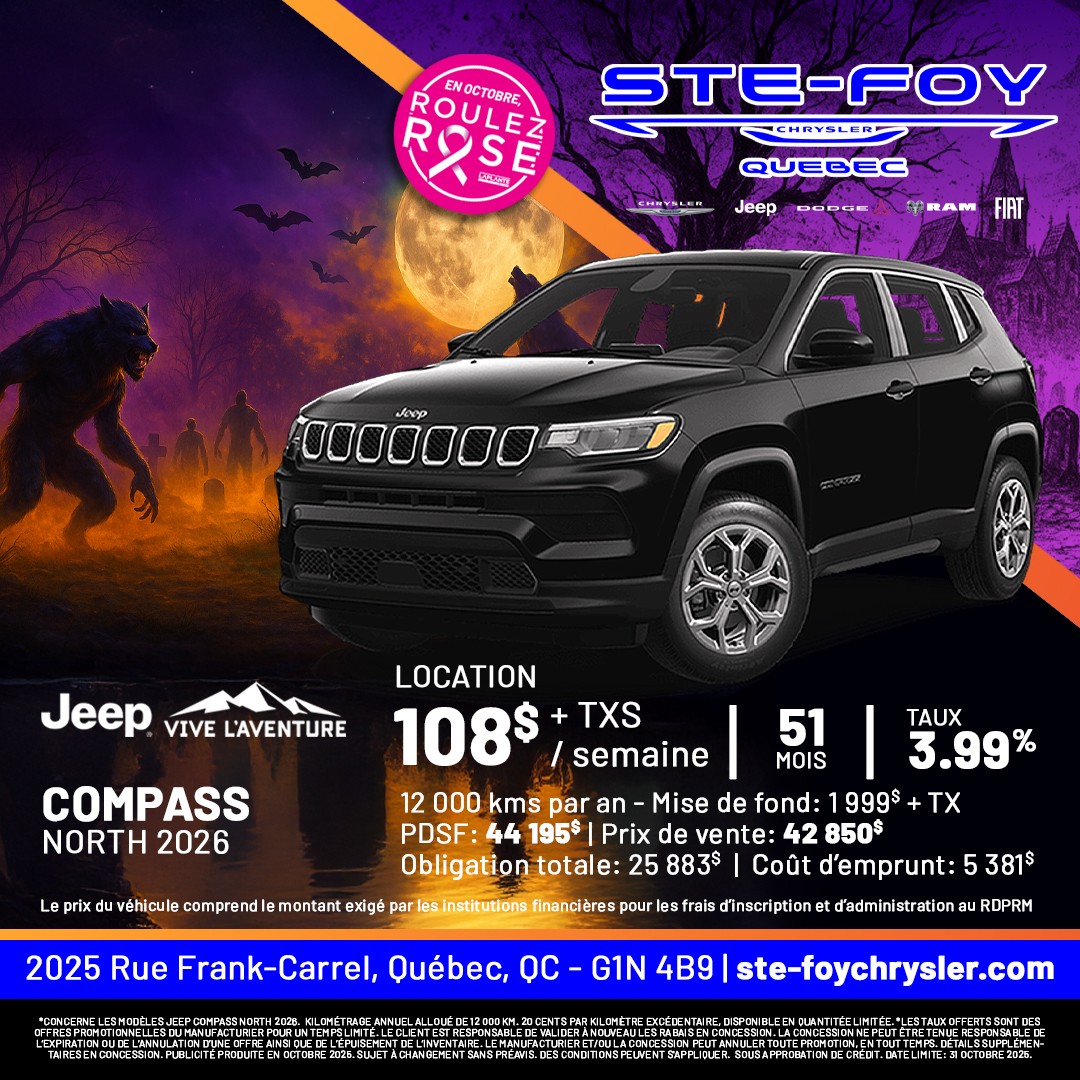 Jeep Compass North 2025